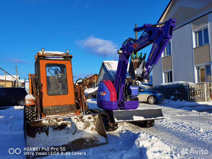 Мини экскаватор