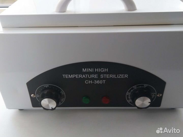 Стартовый набор для мастера маникюра