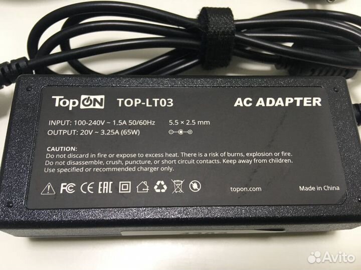 Блок питания для Lenovo 20V 3.25A (5.5x2.5)