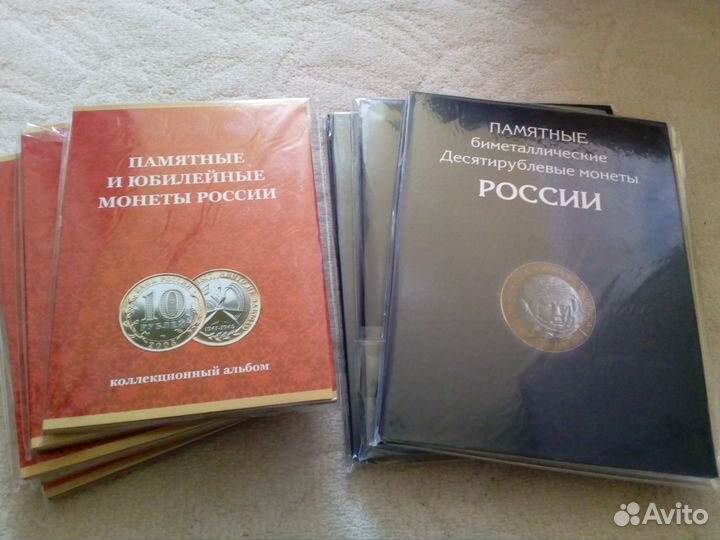 Полные наборы 2000-2022 биметалл и гвс