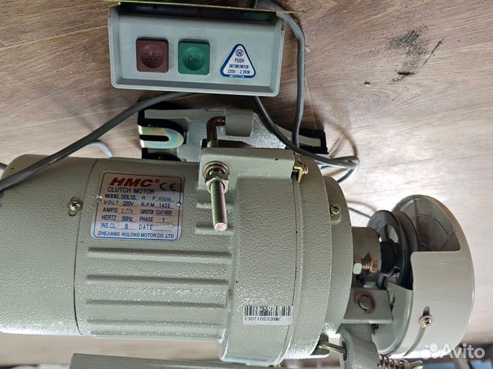 Двигатель для швейной машины