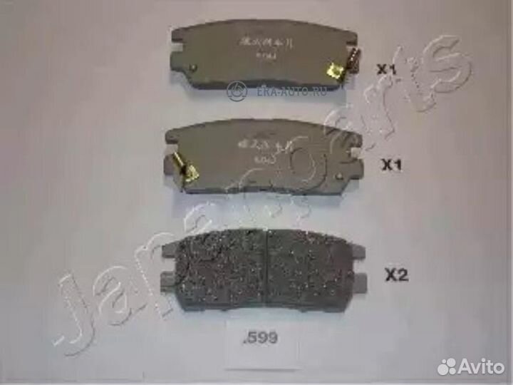 Japanparts PP599AF Колодки задн.диск.Mitsubishi Pa