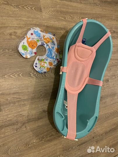 Ванночка детская с гамаком и кругом