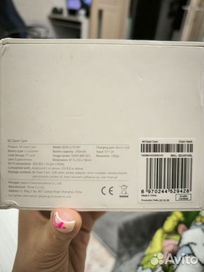 Xiaomi mi Dash cam