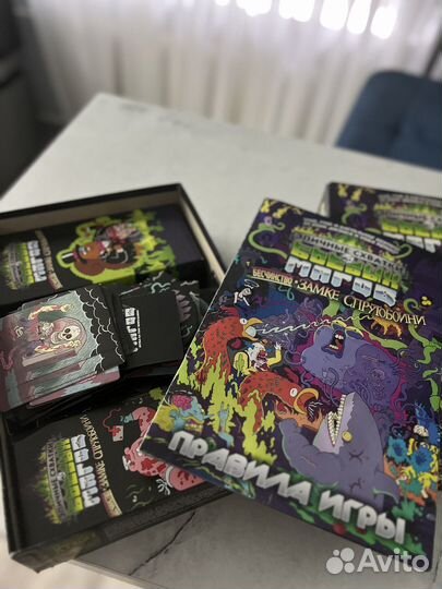 Битва боевых магов 