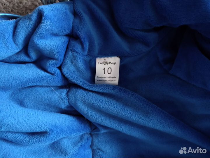 Зимний комбинезон для собаки for my dogd