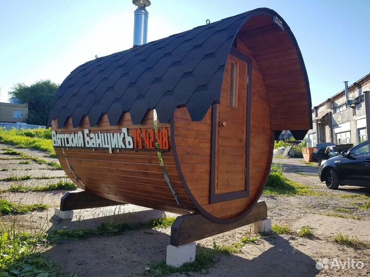Баня бочка круглая