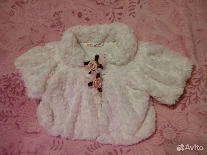 Болеро-накидка