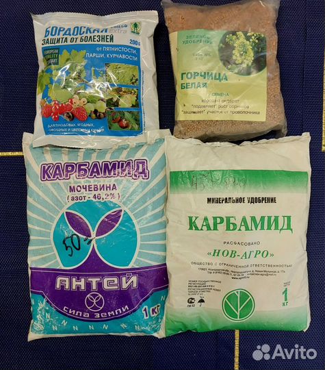 Удобрения, сидераты, кронштейны для цветов