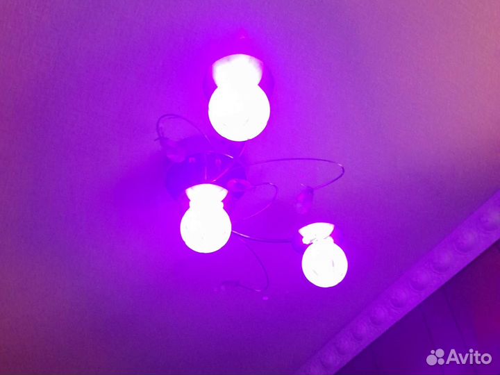 Люстра потолочная светодиодная бу