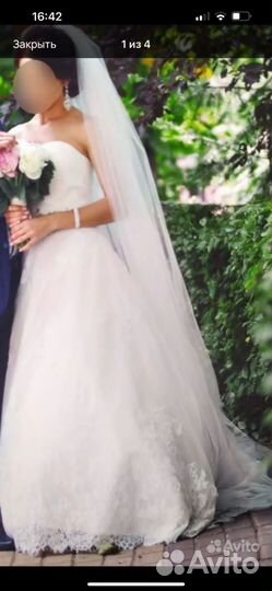 Свадебное платье