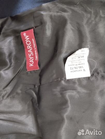 Пиджаки школьные на рост 134 и 140