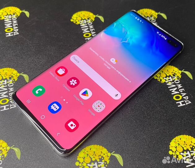 Samsung Galaxy S10+, 8/128 ГБ