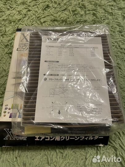 Салонный фильтр VIC nissan v35