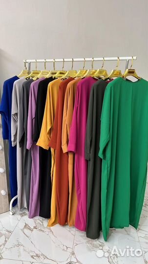 Абая женская