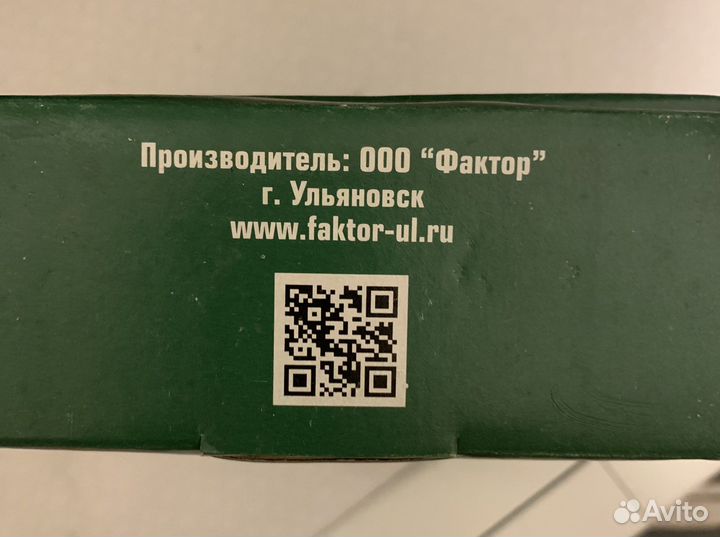 Ремкомплект шкворневого узла УАЗ патриот