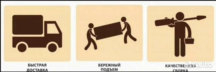Угловой диван (быстрая доставка)