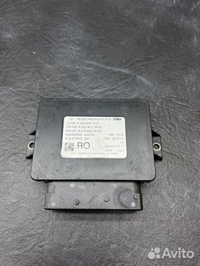 Блок Стояночного Тормоза Mercedes A2539001501