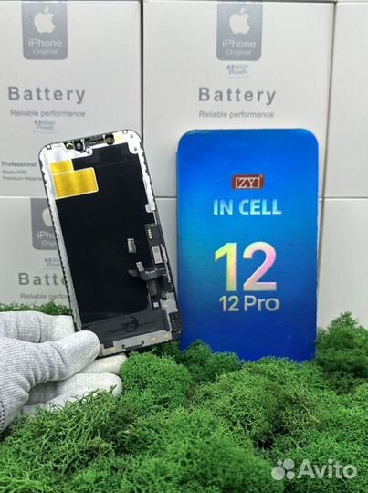 Дисплей iPhone 12/12 Pro (egz)