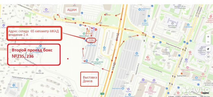 Стрейч пленка 500мм, 17мкм, (нетто 2,0кг)
