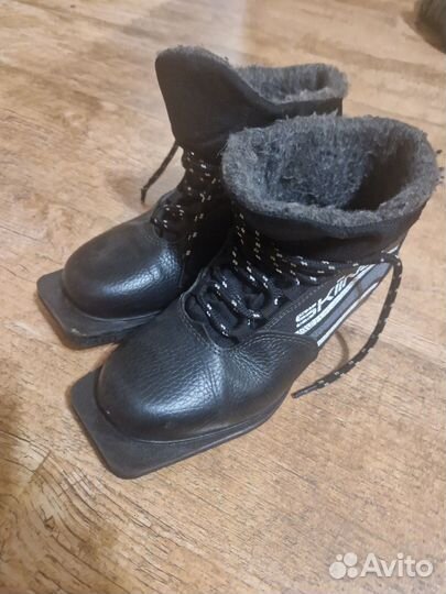 Лыжные ботинки