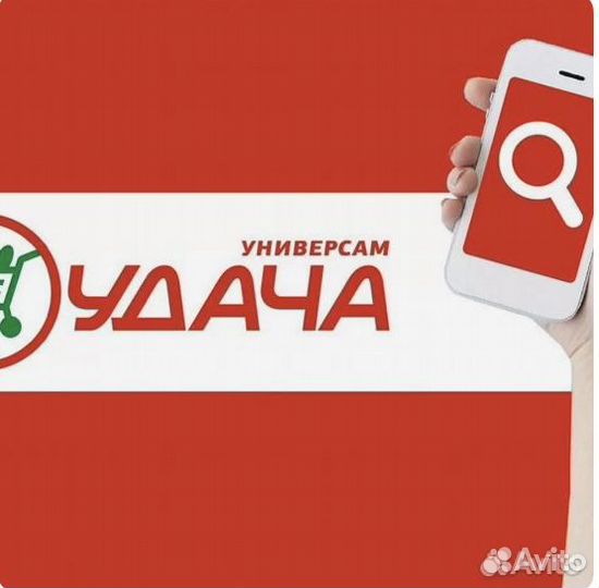 Консультант касс самообслуживания (Дыбовского)