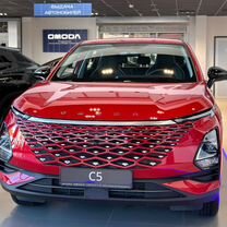 Новый OMODA C5 1.5 CVT, 2024, цена от 2 329 959 руб.