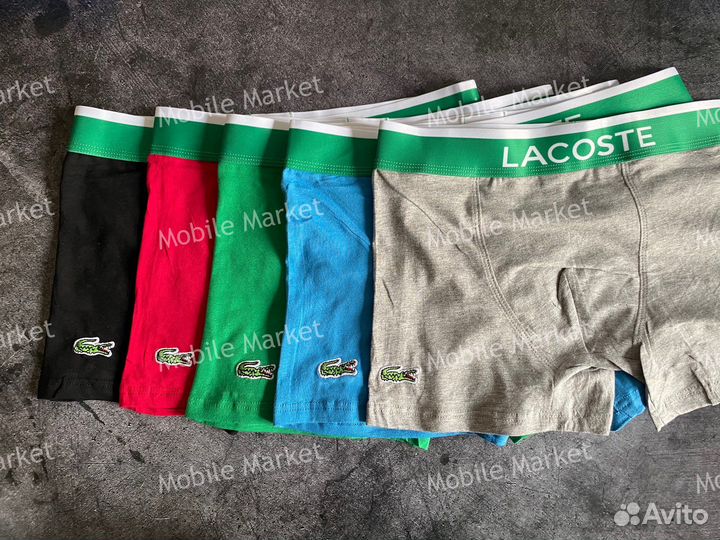 Мужские трусы боксеры доставка