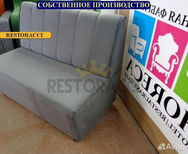 Барная мебель от производителя напрямую