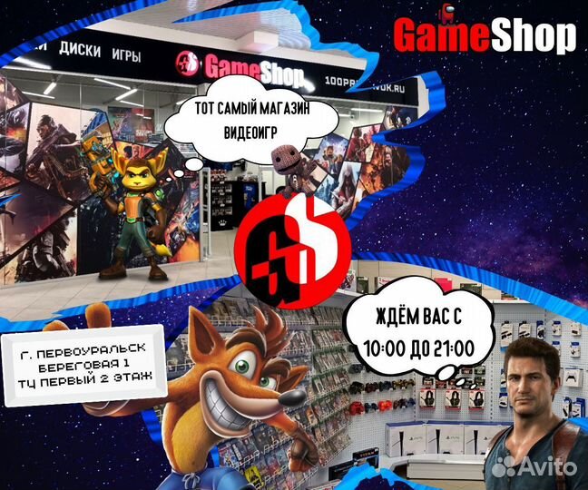 2010 Fifa World Cup South Africa PS3