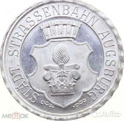 Аугсбург 1920г