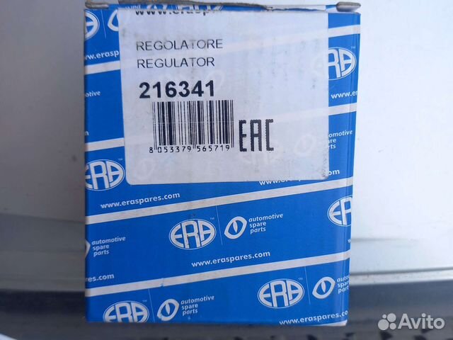 Щеточный узел на генератор renault