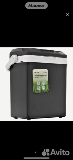 Мойка высокого давления karcher k7