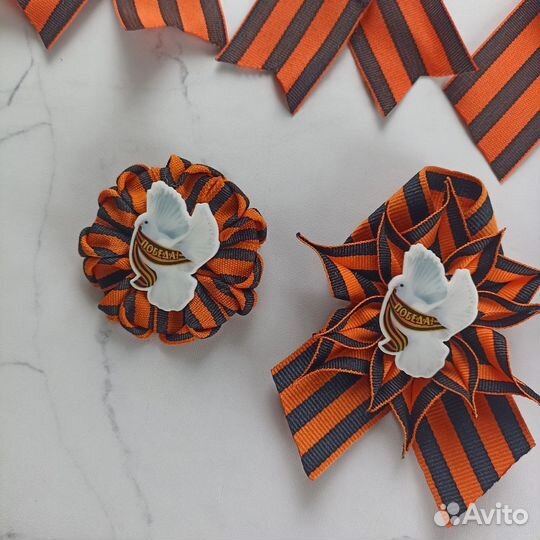 Георгиевская лента брошь