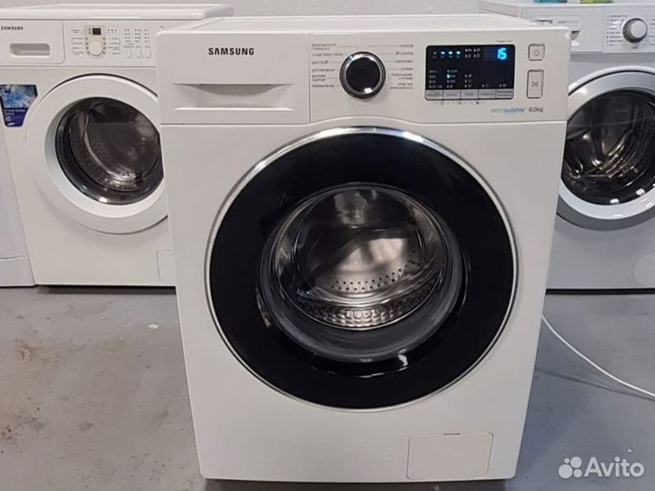 Стиральная машина бу в хорошем состоянии