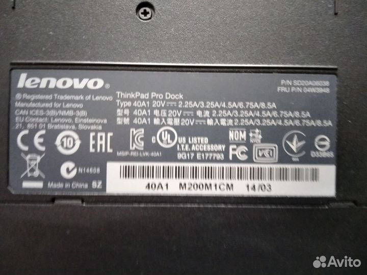 Док-станция для ноутбуков Lenovo ThinkPad