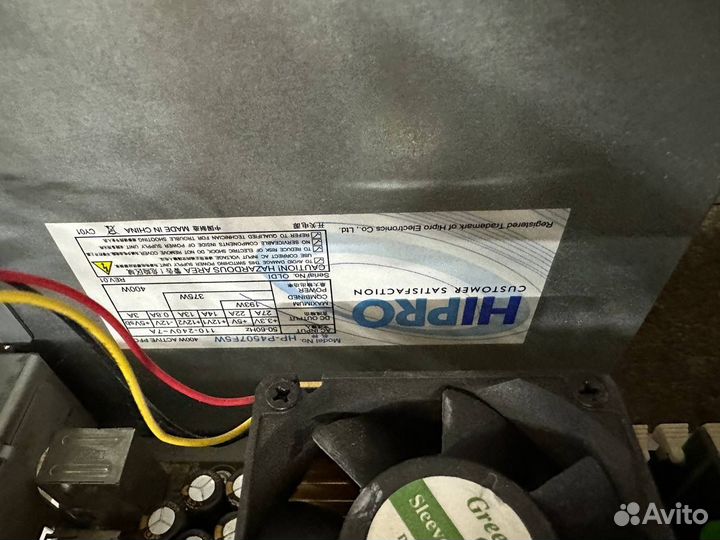 Корпус для пк