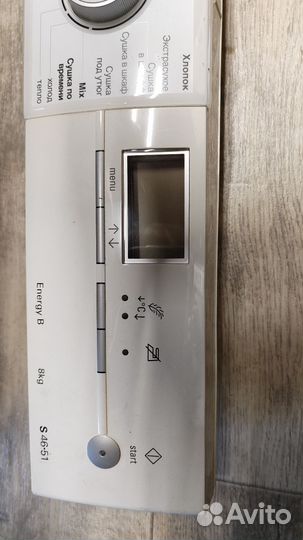 Модуль управления сушильной машины siemens s46-51