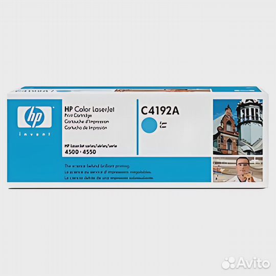 Картридж HP C4192A Cyan голубой оригинальный Colo
