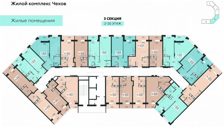 Квартира-студия, 23,5 м², 17/20 эт.