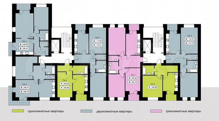 2-к. квартира, 71,6 м², 5/9 эт.