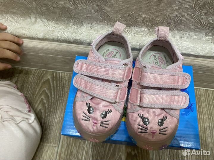 Кеды для девочки