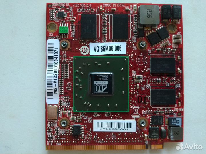 Видеокарта ноутбука ATI Mobility Radeon 3650 1Gb