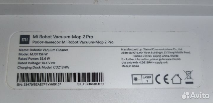 Xiaomi mi robot vacuum mop 2 pro