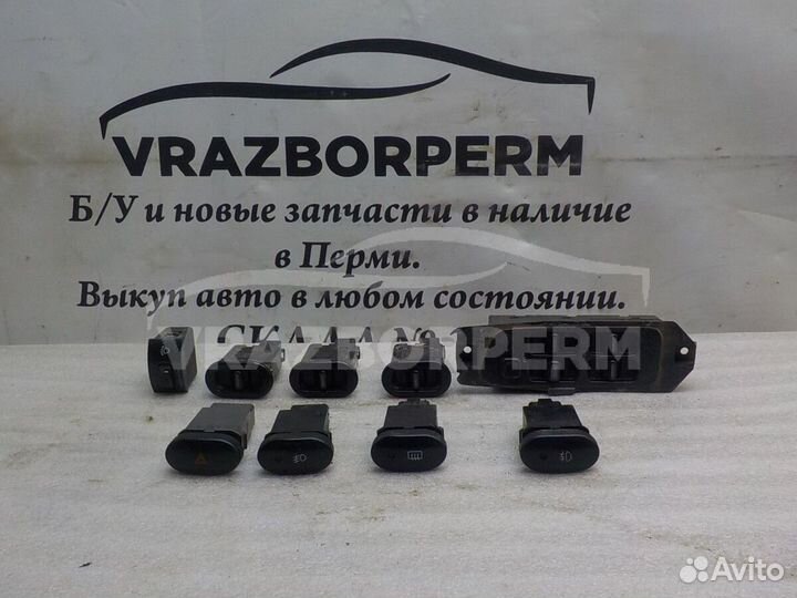 Кнопка Daewoo Nexia