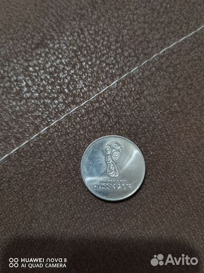 Монета 25рублей чм 2018 Россия