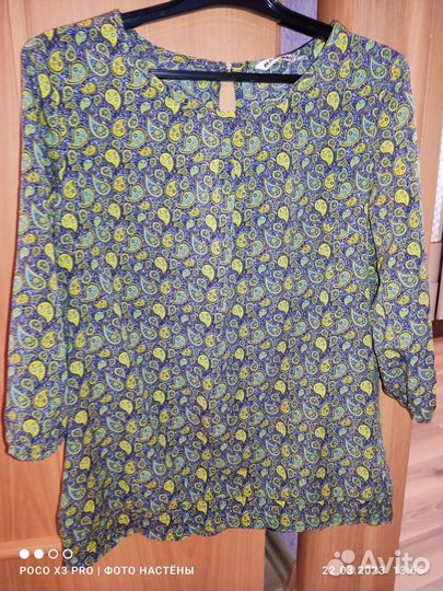 Женская одежда пакетом