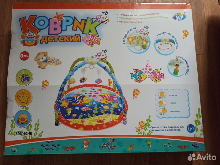 Детский игровой коврик с музыкой