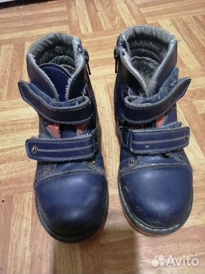 Детская обувь