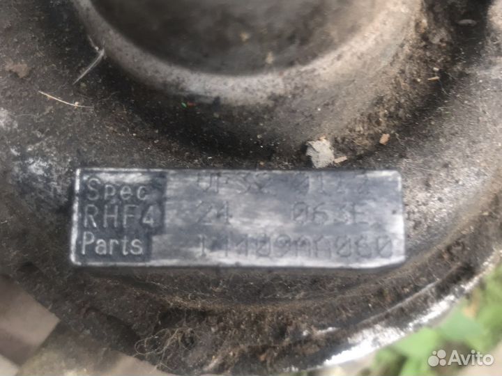 Турбина и блок клапанов